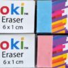 Creativia - Khoki - Soft eraser - 6 x 1cm