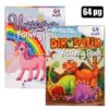 Activity & puzzle book - Assorted