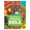 Kids' Heroes Puzzle Bible - Kids Puzzle Bibles (Hardcover)
