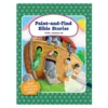 Noah’s Amazing Ark: Paint-and-Find Bible Stories (Spiral-Bound)
